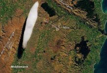 Загадочное облако регулярно появляется над Новой Зеландией