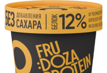Мороженое от «Морозпродукт»: вкус детства и качество, проверенное временем доставка мороженого