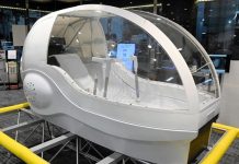 Японская компания представит «стиральную машину» для людей