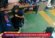 Полтергейст в офисе: история мужчины, который перестал работать допоздна