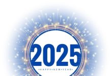 С наступающим Новым 2025 годом!
