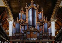 Тайны низких частот: когда музыка вызывает страх