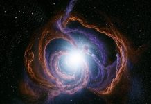 Невидимый гигант может скрываться в центре Млечного Пути