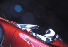 Загадочный объект в космосе оказался не астероидом