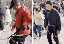 Экзоскелеты с ИИ помогают туристам покорить священную гору Тайшань