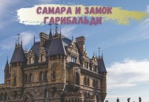 Как выбрать туры для комфортного отдыха