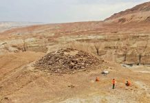 Археологи в Израиле обнаружили загадочную пирамиду возрастом 2200 лет