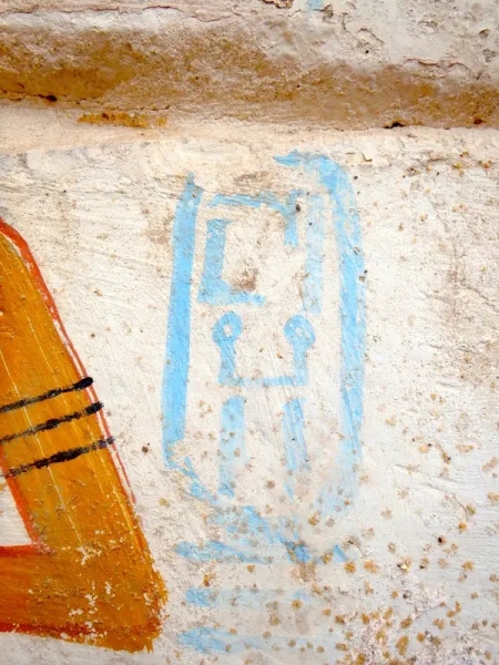 Археологи обнаружили в Египте 3600-летнюю гробницу таинственного царя-воина