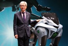 Kawasaki представила инновационного робота для транспортировки людей
