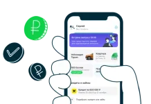 Экстренные финансовые решения: Займ онлайн на карту всего за 10 минут!