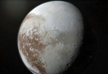 Астрономы обнаружили новую малую планету за орбитой Плутона