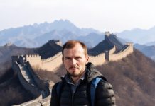 Особенности визы в Китай