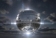 Загадочная сфера из космоса: Реальное послание или мистификация?