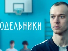 Лучшие триллеры 2022 года: Погружение в мир напряжения и интриги