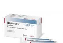 Цераксон: Препарат, который помогает при неврологических заболеваниях