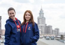 Сколько образовательных учреждений можно выбрать для подачи заявлений на поступление в вуз