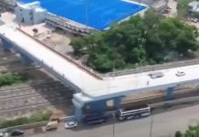 В Индии отстранили от работы инженеров из-за ошибки в проектировании железнодорожного моста