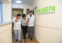 Лечение алкоголизма: Путь к выздоровлению и новой жизни