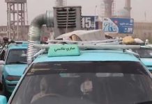 Самодельные кондиционеры спасают афганских таксистов от жары