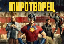 От попкорна до шедевров: погружение в мир кино