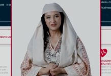 Албания ввела виртуального министра госзакупок