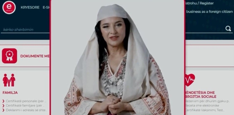 Албания ввела виртуального министра госзакупок