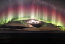 На Землю обрушилась необъяснимая магнитная буря, сообщили в РАН