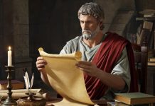 Реформа календаря Цезаря: хроника самого длинного года в истории