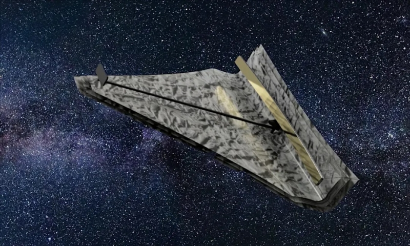 Ученые предлагают изменить форму телескопов, чтобы обнаружить внеземную жизнь