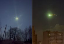 Учёные объяснили, почему НАСА закрыло данные об астероиде 2025 US6