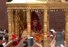 В Непале выбрали новую «живую богиню»