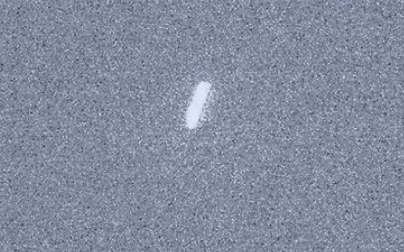 Загадочный объект 3I/ATLAS в форме цилиндра заснял Perseverance на Марсе