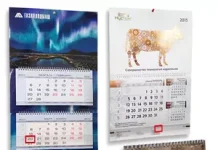 Календарь с логотипом: эффективный инструмент корпоративного стиля и маркетинга