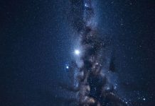 Эта Кассиопея: Звездная система, где возможна жизнь