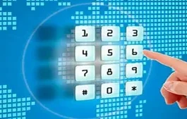 Виртуальный номер Тайваня: когда он действительно нужен и зачем его используют