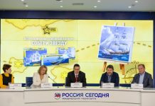 Национальная премия детского патриотического творчества — 2026 открыла прием заявок