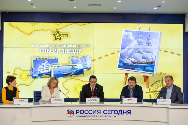 Национальная премия детского патриотического творчества - 2026 открыла прием заявок