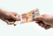 Юридический возврат денег от брокеров: когда стоит обращаться к специалистам