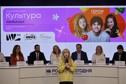 Москва примет вторые международные детские Творческие игры стран БРИКС
