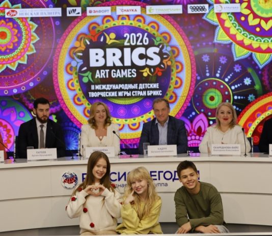 Москва примет вторые международные детские Творческие игры стран БРИКС
