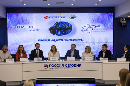 Москва примет вторые международные детские Творческие игры стран БРИКС