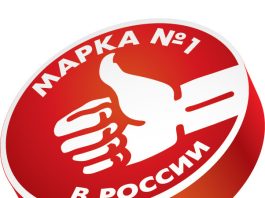 В Кремле подвели итоги премии Марка №1 в России