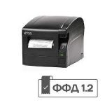 Прошивка кассовой техники АТОЛ под ФФД 1.2: пошаговая инструкция и важные нюансы