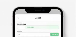 iPhone 17 Pro Max: будущее, которое уже на горизонте