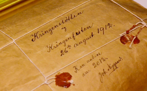 Артефакты из далекого будущего