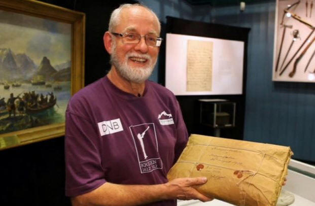 Артефакты из далекого будущего