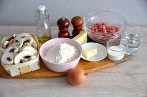 Чебуреки по-французски