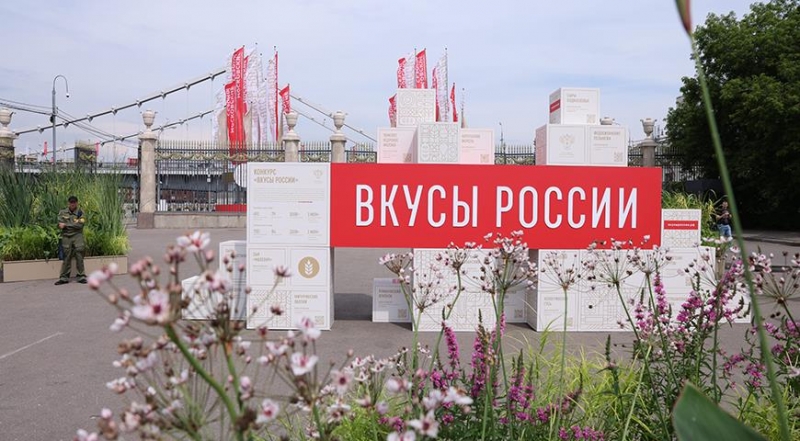 Еда со всей страны, где можно попробовать лучшие продукты из российских регионов