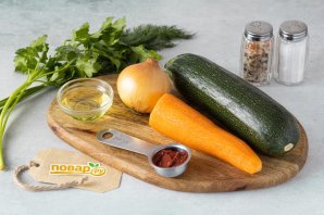 Икра из цукини