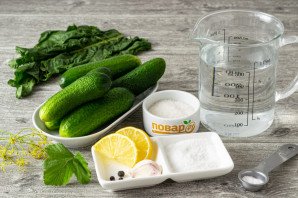 Огурцы без уксуса на зиму